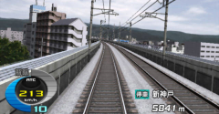 Densha de Go! Shinkansen EX (JPN)