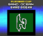 Sand Ocean - Sand Ocean