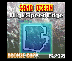 Sand Ocean - High Speed Edge