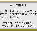 Warning Messages