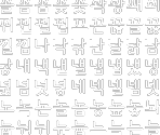 Font (Korean)