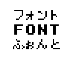 Fonts & Icons