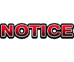 Notice & Konami Logo