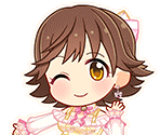 Mio Honda (A Sweet Star Just For You)