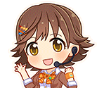 Mio Honda (Come to you)