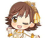Mio Honda (EVERLASTING)