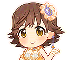 Mio Honda (Stage Bye Stage)