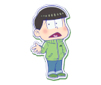 Choromatsu (Jersey)