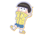Jyushimatsu (Jersey)