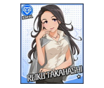 Reiko Takahashi