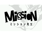Mission Clear/Fail