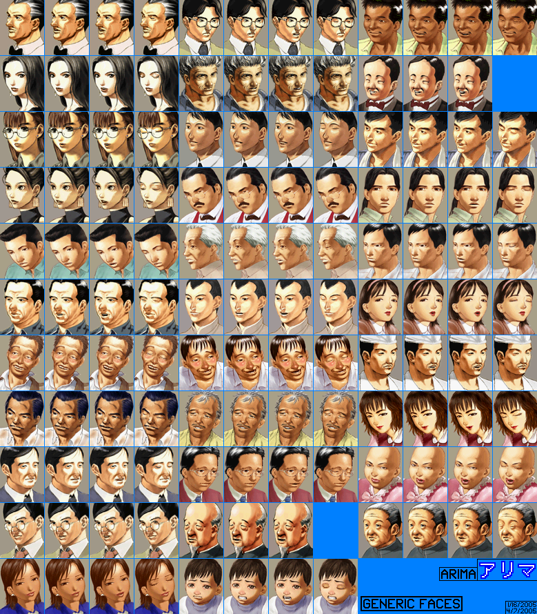 Front Mission 3 - Generic Faces