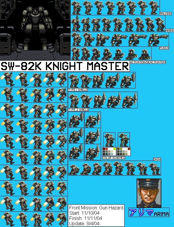 Front Mission: Gun Hazard (JPN) - SW-82K Knight Master