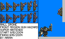 Front Mission: Gun Hazard (JPN) - MB25-S