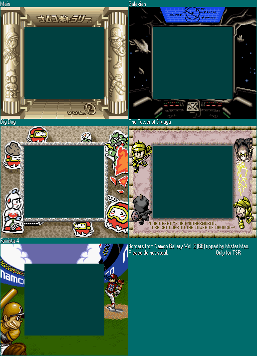 Namco Gallery Vol. 2 (JPN) - Super Game Boy Borders