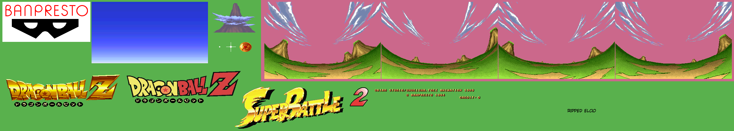 Dragon Ball Z Super Battle 2 - Introduction