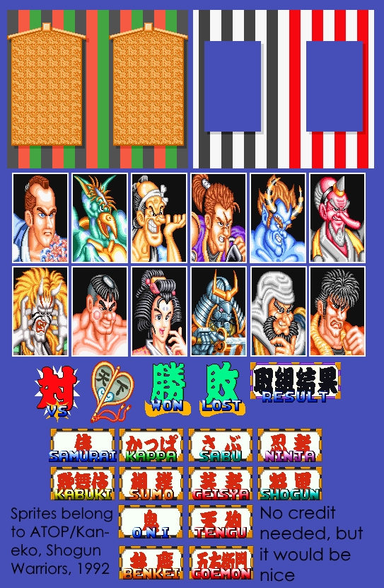 Shogun Warriors / Fujiyama Buster - Vs. & Win Screen