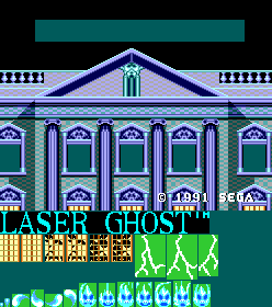 Laser Ghost (PAL) - Title Screen