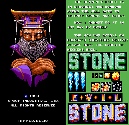 Evil Stone - Introduction