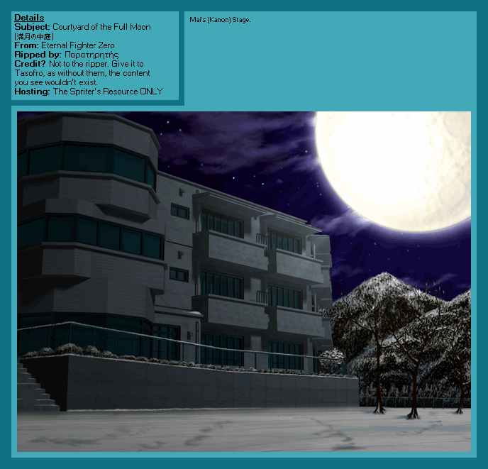 Eternal Fighter Zero - Courtyard of the Full Moon (Mai)