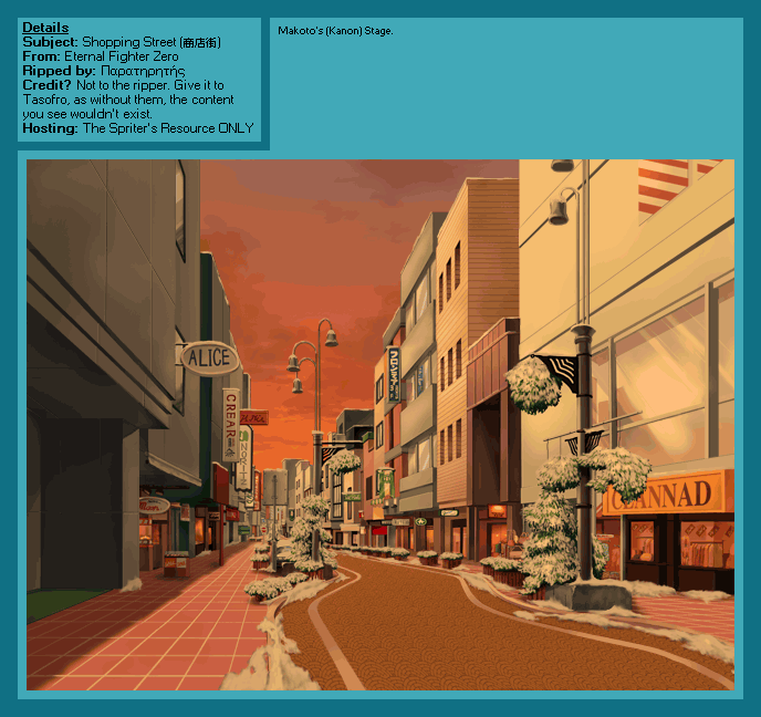 Eternal Fighter Zero - Shopping Street (Makoto)