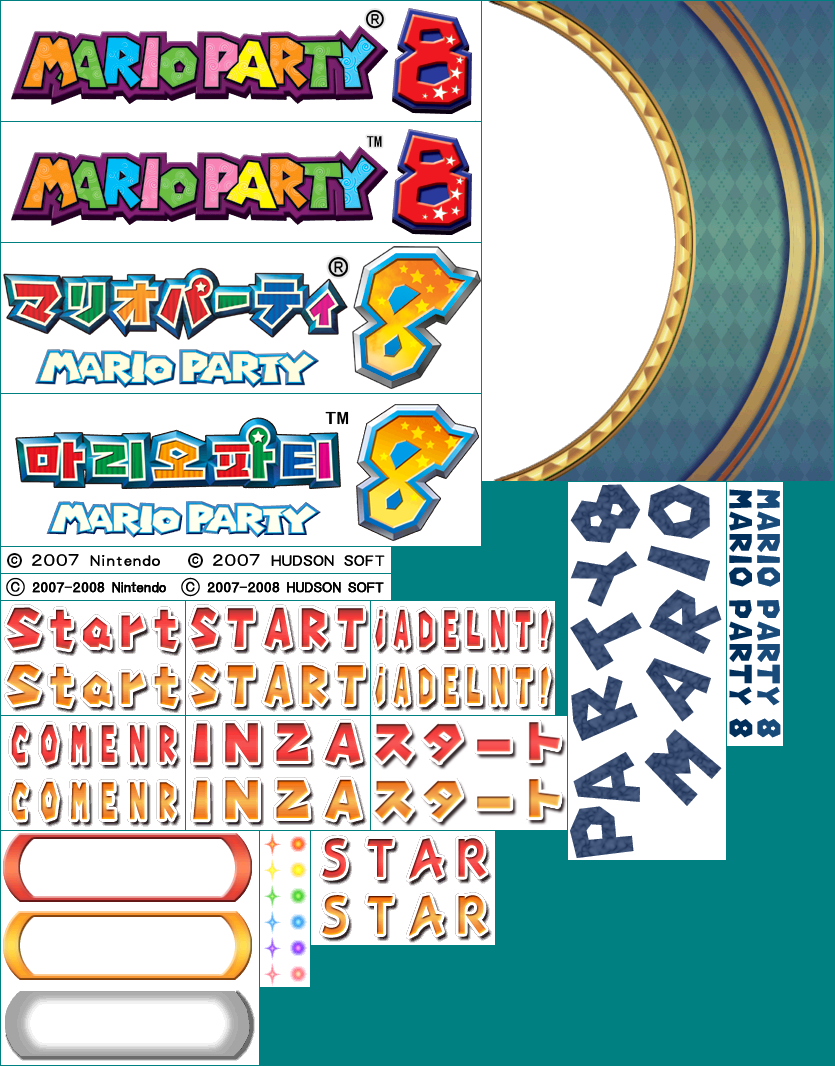 Mario Party 8 - Title Screen