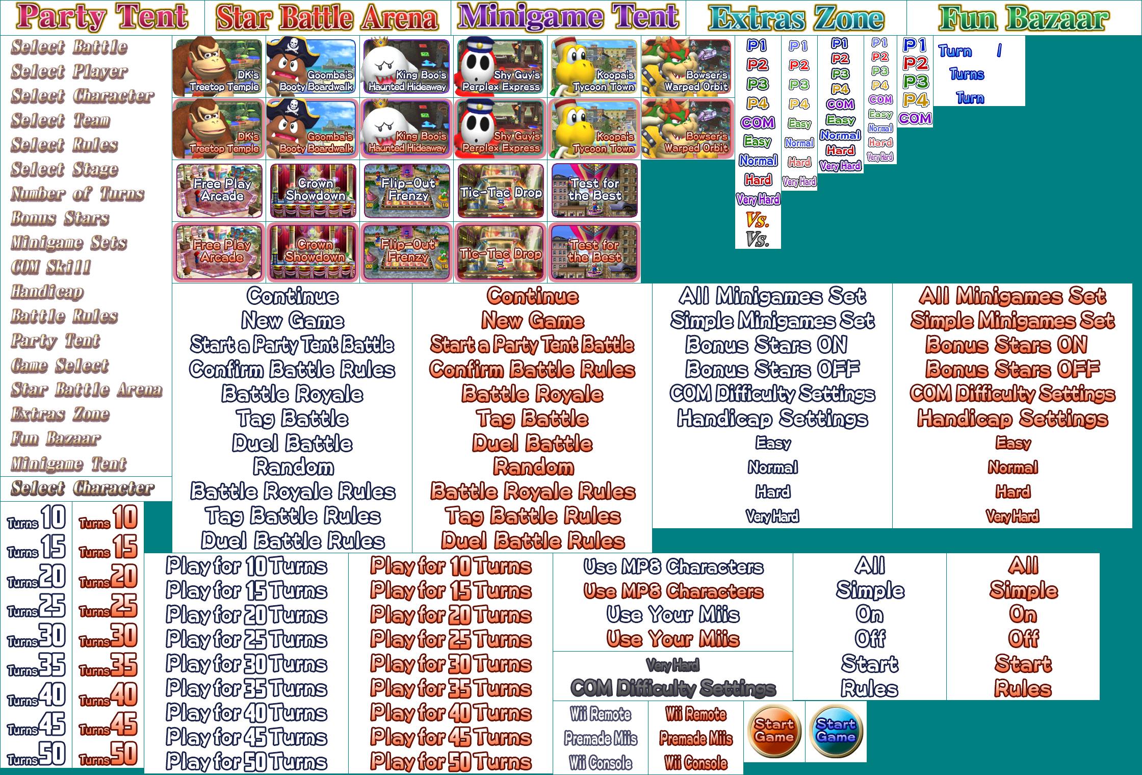 Mario Party 8 - Menus (American English)