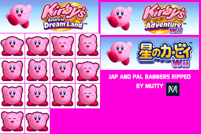 Kirby's Return to Dreamland / Kirby's Adventure Wii - Save Icon and Banner