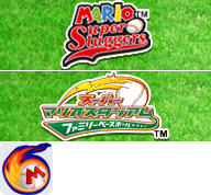 Mario Super Sluggers - Save Icon and Banner