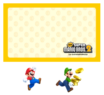 Swapnote - New Super Mario Bros 2 JPN