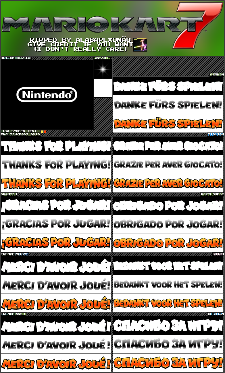 Mario Kart 7 - Ending Screen