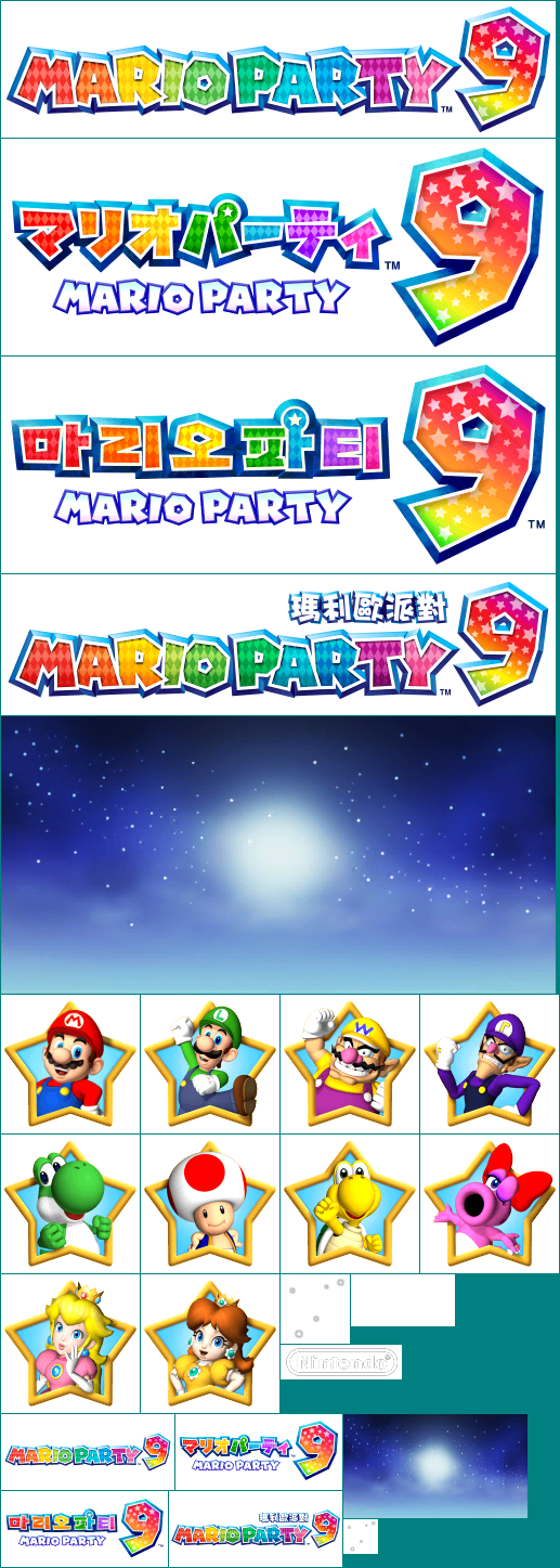 Mario Party 9 - Banner and Icon