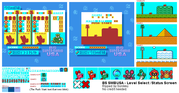 BS Super Mario USA (JPN) - Level Select / Status Screen