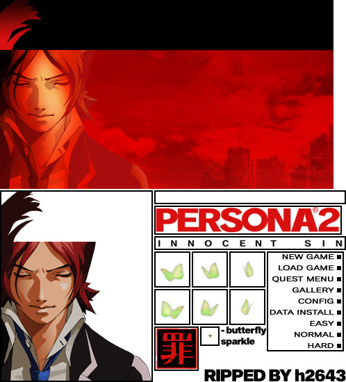 Persona 2: Innocent Sin Portable - Title Screen