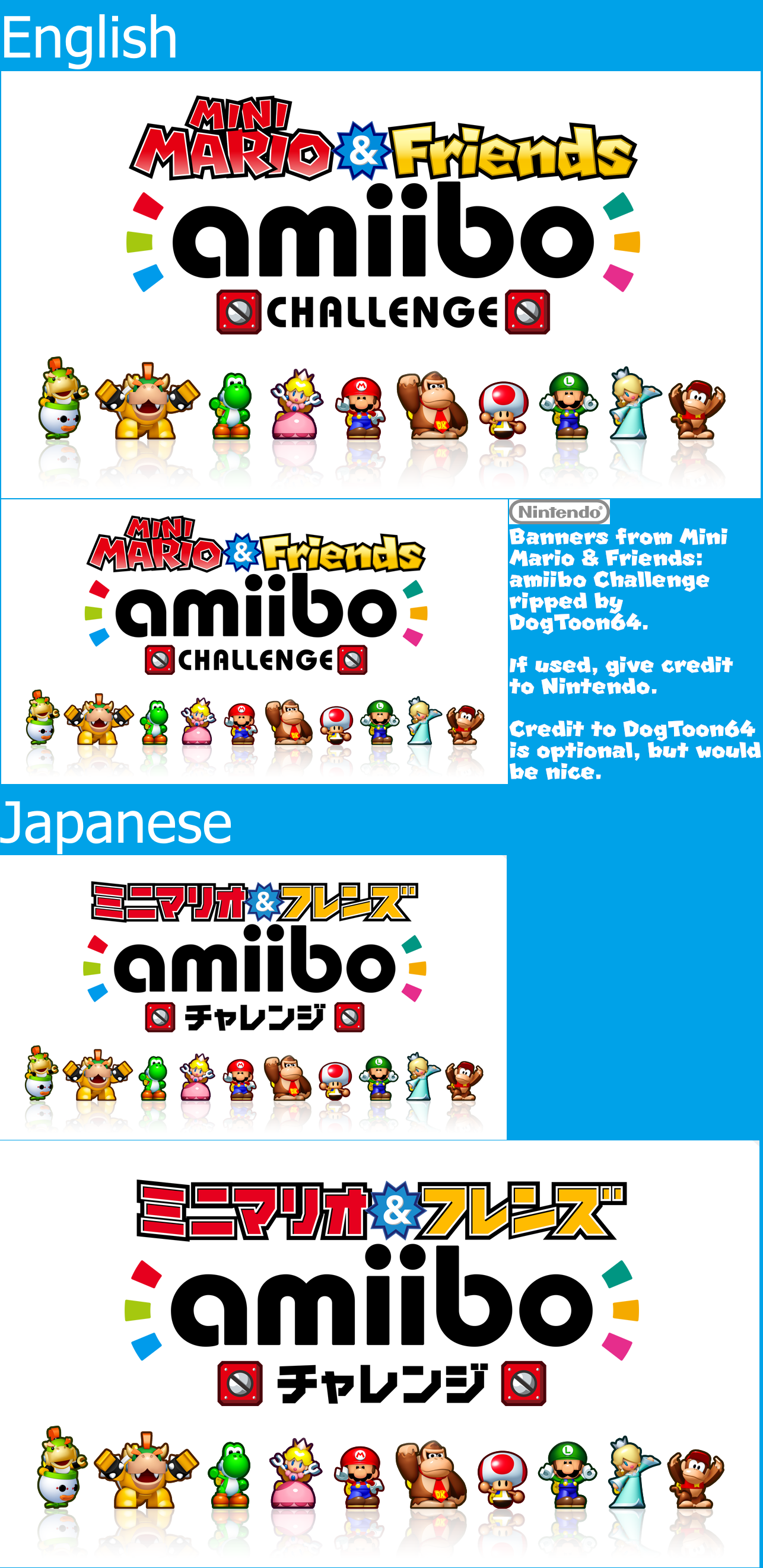 Mini Mario & Friends: amiibo Challenge - Banners