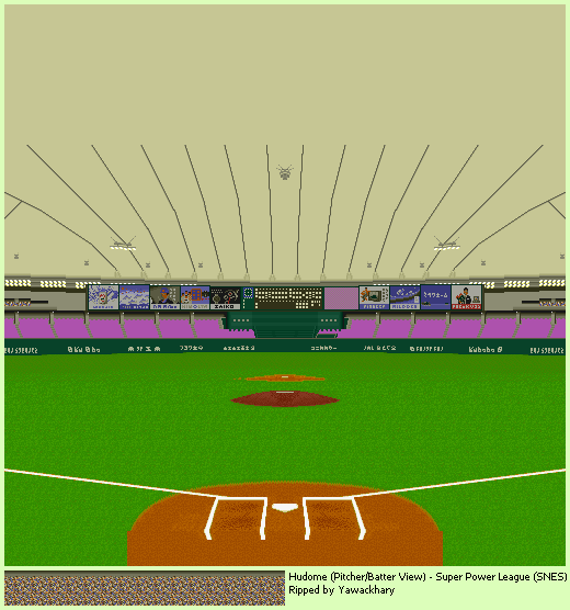 Super Power League (JPN) - Hudome (Pitcher/Batter View)