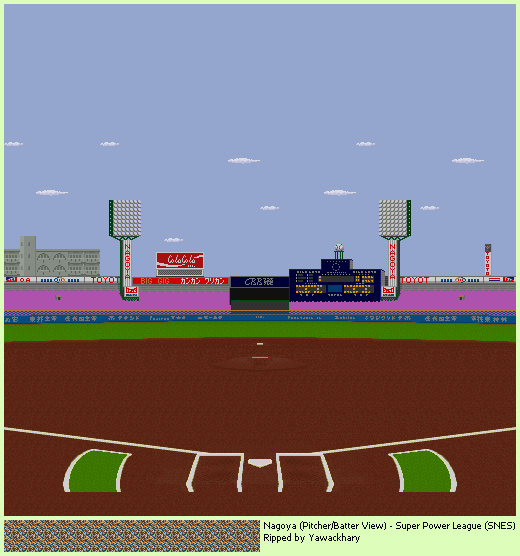 Nagoya (Pitcher/Batter View)