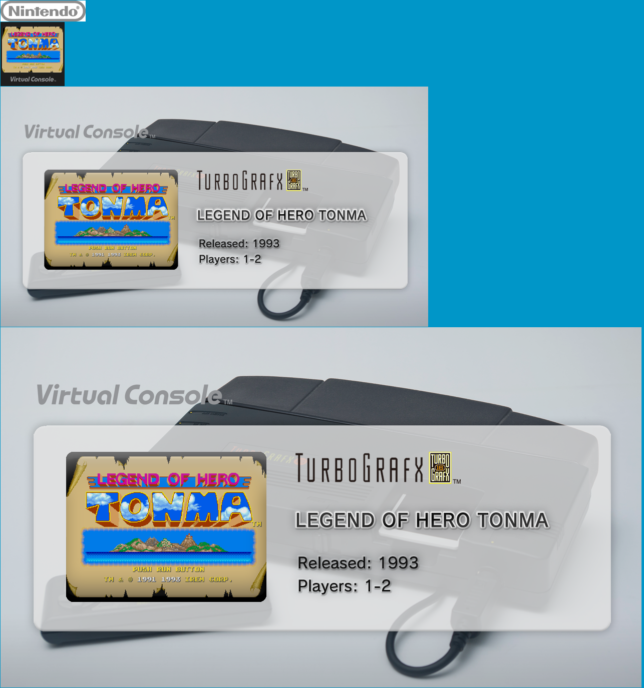 Virtual Console - LEGEND OF HERO TONMA