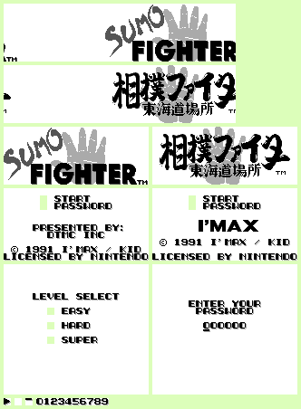 Sumo Fighter - Title Screen & Options