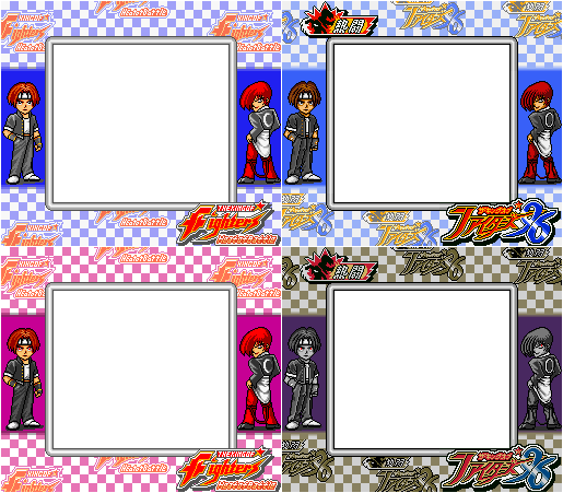 The King of Fighters: Heat of Battle/Nettou The King of Fighters '96 - Super Game Boy Borders