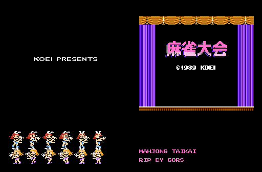 Mahjong Taikai (NES) - Title Screen