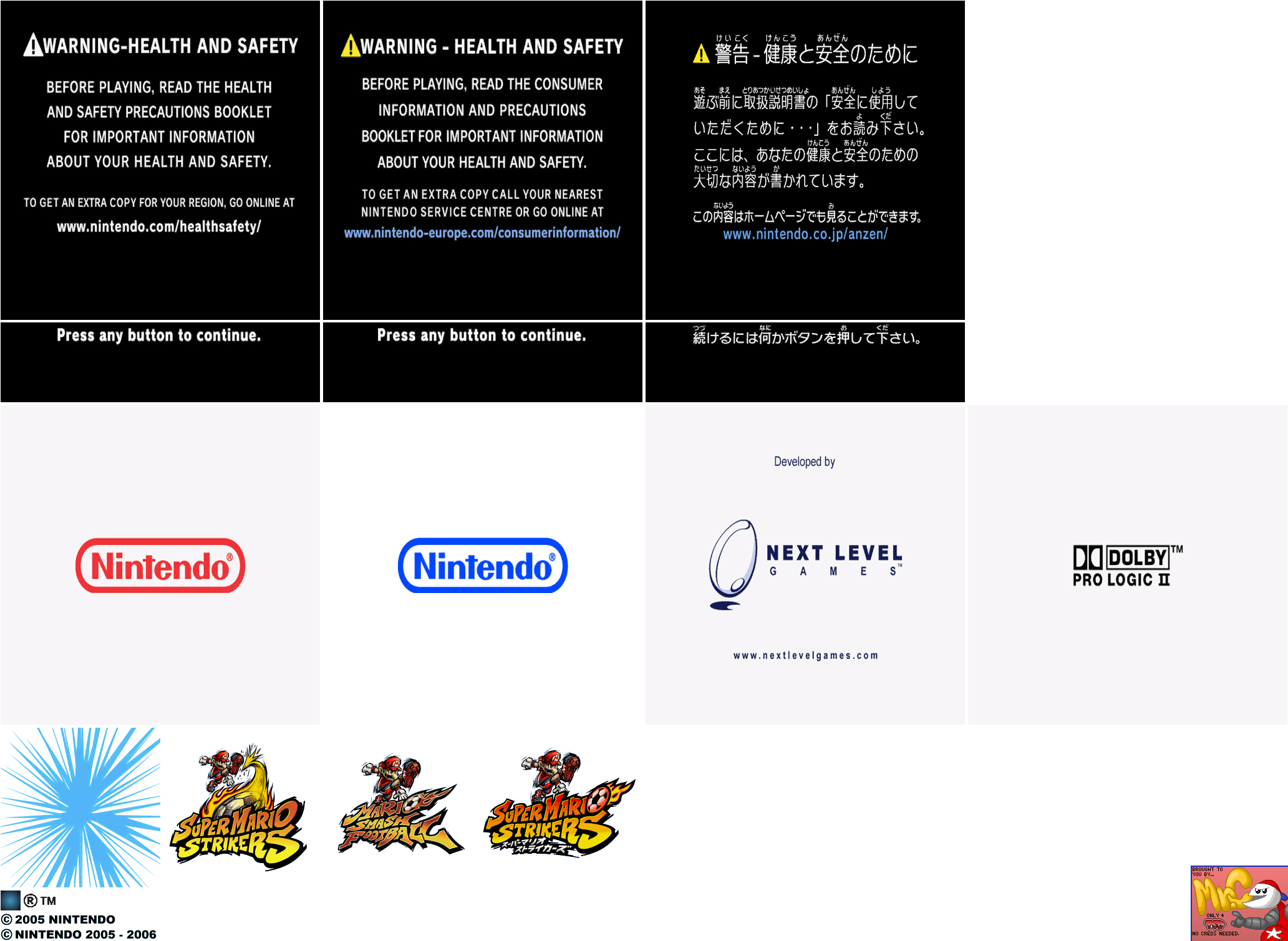 Super Mario Strikers - Logos & Title Screen