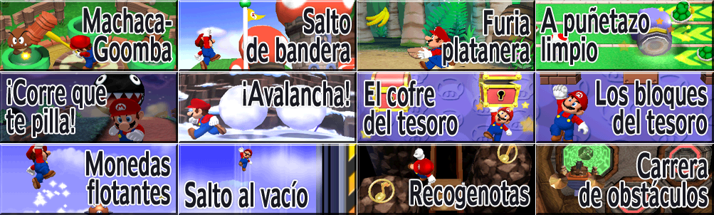 Dance Dance Revolution: Mario Mix - Minigame Titles (Spanish)