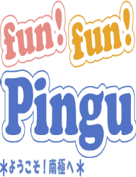 Fun! Fun! Pingu - Logo