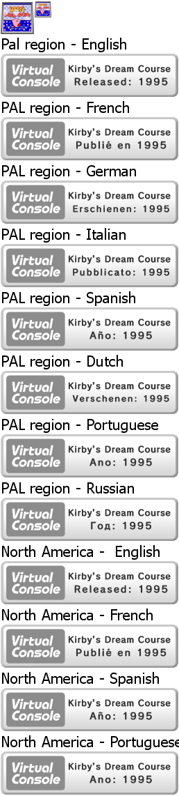 Virtual Console - Kirby's Dream Course
