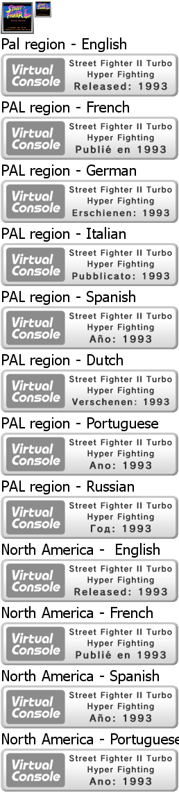 Virtual Console - Street Fighter II Turbo Hyper Fighting