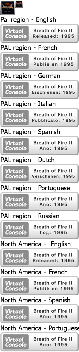 Virtual Console - Breath of Fire II