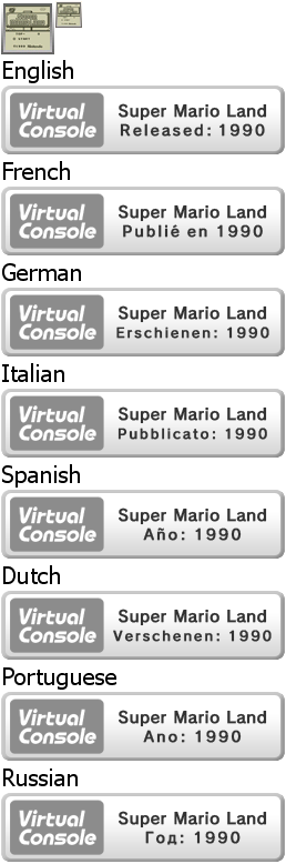 Virtual Console - Super Mario Land