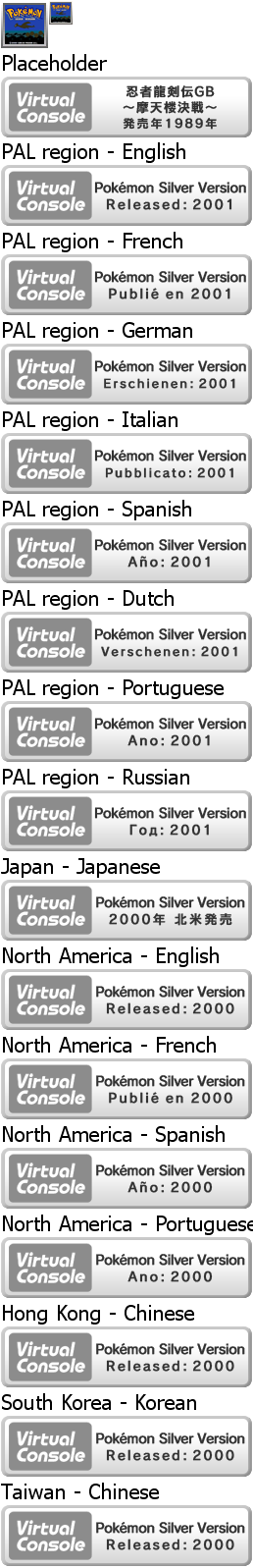 Virtual Console - Pokémon Silver Version