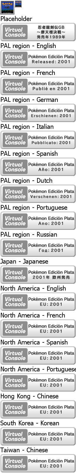 Virtual Console - Pokémon Edición Plata